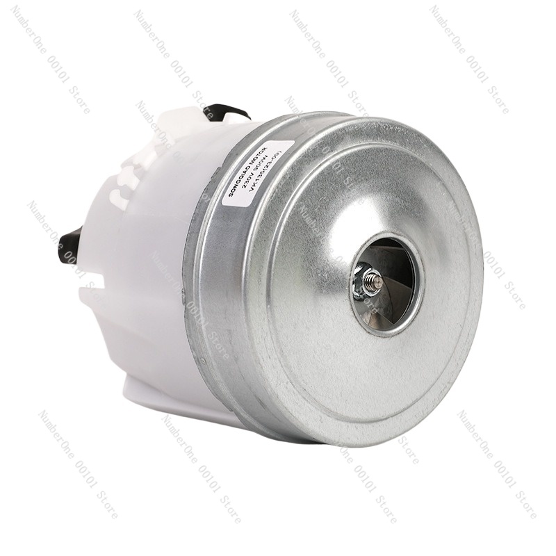 Small Appliances - VK135 มอเตอร์เครื่องดูดฝุ่นมอเตอร์เครื่องใช้ไฟฟ้าขนาดเล็กในครัวเรือนมอเตอร์ไฟฟ้าประหยัดพลังงานกำลังสูงเงียบ