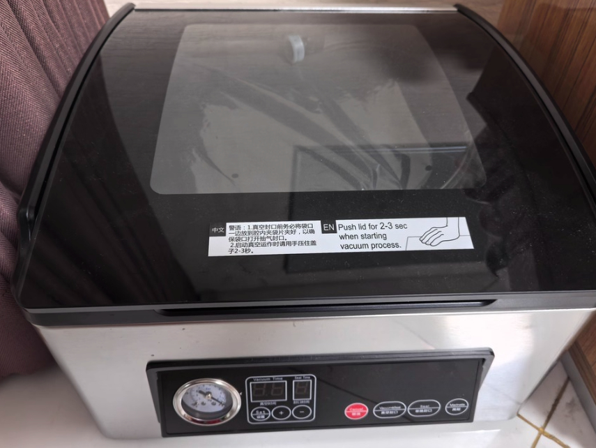 เครื่องซีลสูญญากาศแบบช่อง VP10 - Food Vacuum Sealer Machine บทวิจารณ์และราคา