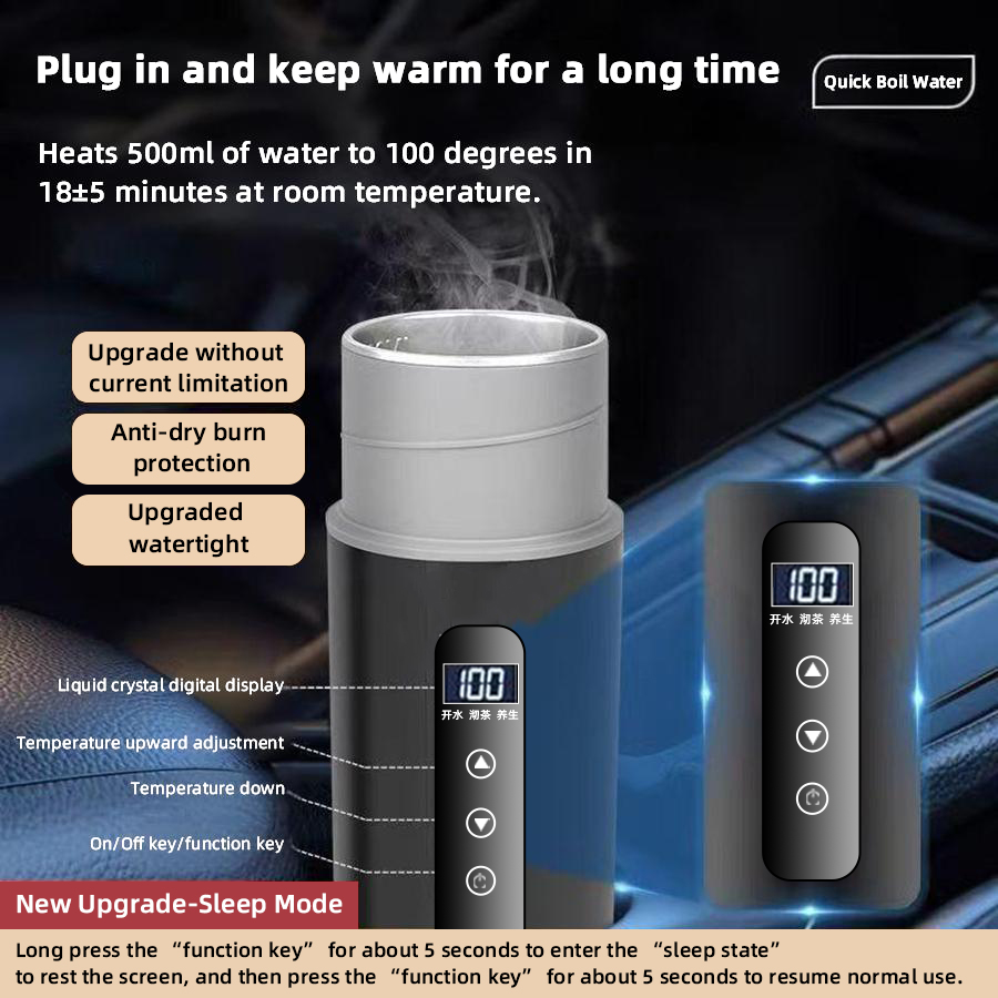 แก้วน้ำร้อนในรถยนต์ 12V 24V ขน - Electric Kettle Temperature Control บทวิจารณ์และราคา