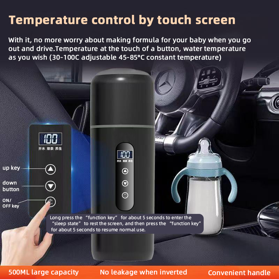 แก้วน้ำร้อนในรถยนต์ 12V 24V ขน - Electric Kettle Temperature Control บทวิจารณ์และราคา
