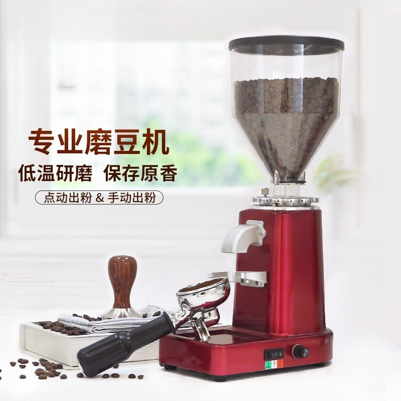 เครื่องบดกาแฟอิตาลี 019 เครื่อ - Coffee Bean Grinder Electric บทวิจารณ์และราคา