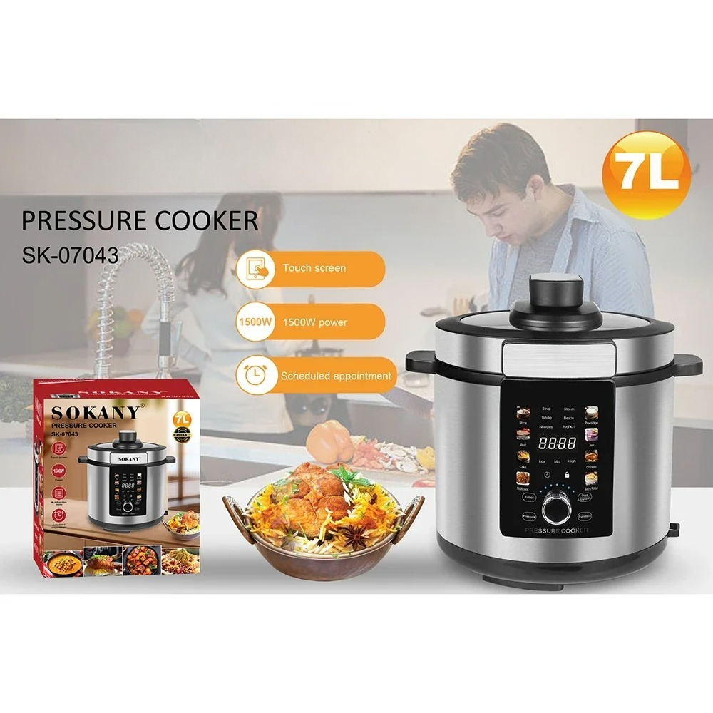 หม้ออัดแรงดันสแตนเลส, หม้อหุงช - Smart Instant Pressure Cooker บทวิจารณ์และราคา