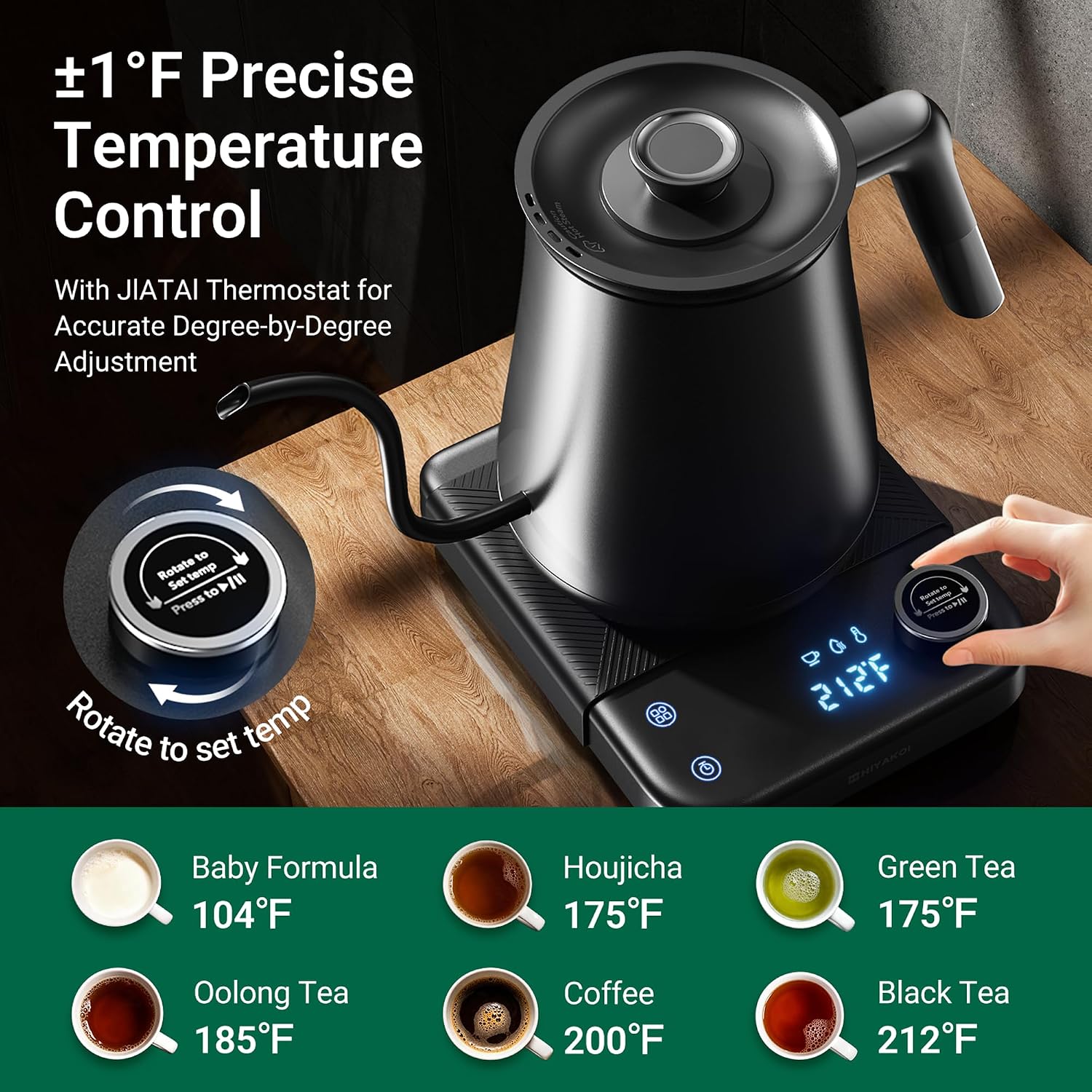 กาต้มน้ำไฟฟ้าแบบคอห่าน ±1 ℉    - Electric Kettle Temperature Control บทวิจารณ์และราคา